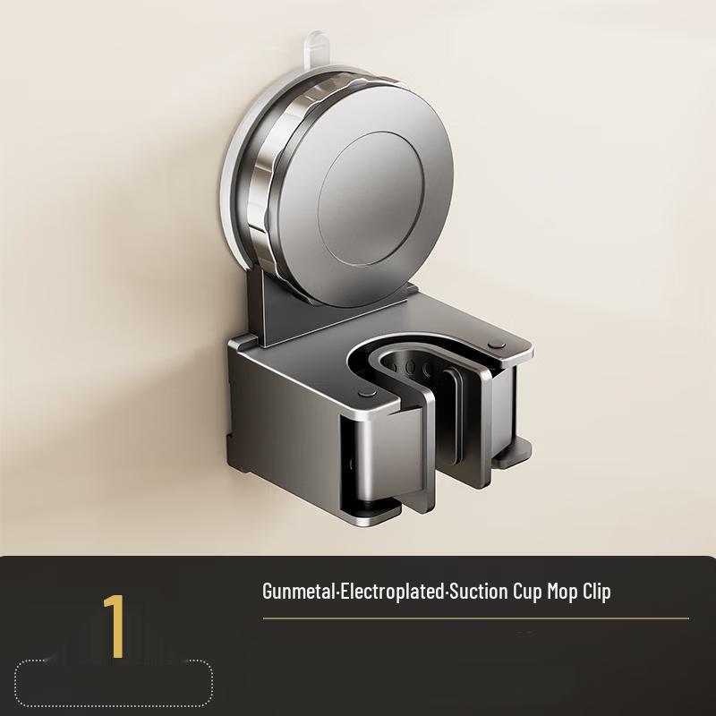YIXI Adhesive Mop and Broom Wall Holder