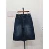 BeatStreet Styl Koreański Vintage Męskie Jeansowe Szorty Letnie Luźne Męskie Szerokie Nogawki Długość do Kolan Nowe Wypłukane Modne Krótkie Spodnie Jeansowe