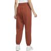 New Nike Knitted Sports Pants Women's Torn Orange DQ5888-832