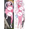 Goddess of Victory Dakimakura Anime Povlak na polštář Oboustranně potištěné Povlečení Pouzdro na polštář Cosplay