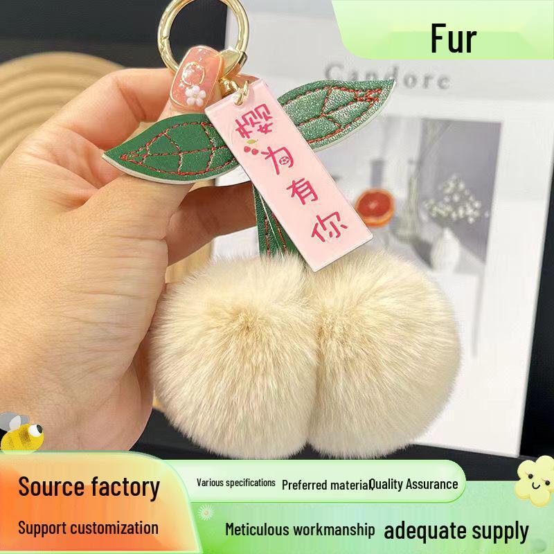 Cherry Plush Pendant: Cute Fruit Ball Keychain & Bag Charm for Couples