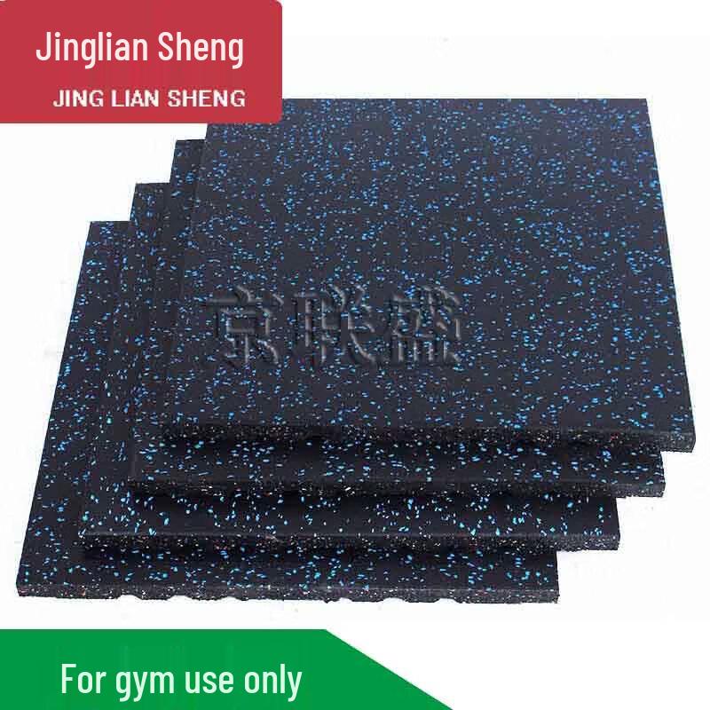 Heavy-Duty Interlocking Rubber Floor Mats