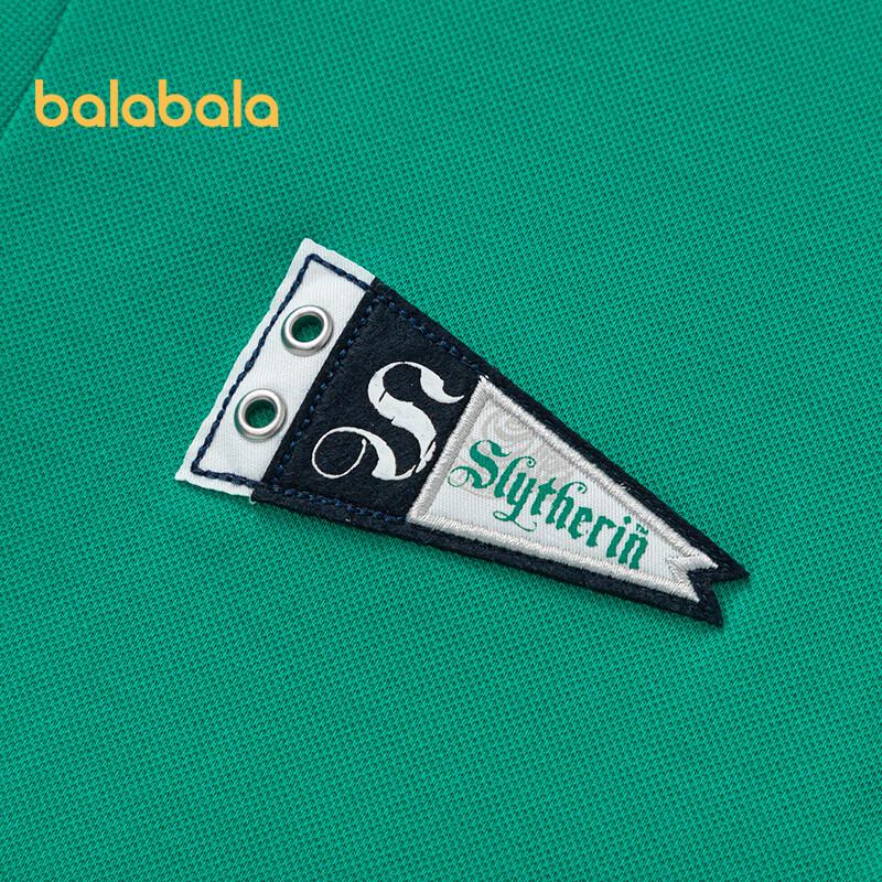 Balabala Boys' Harry Potter Short Sleeve Polo T-shirt