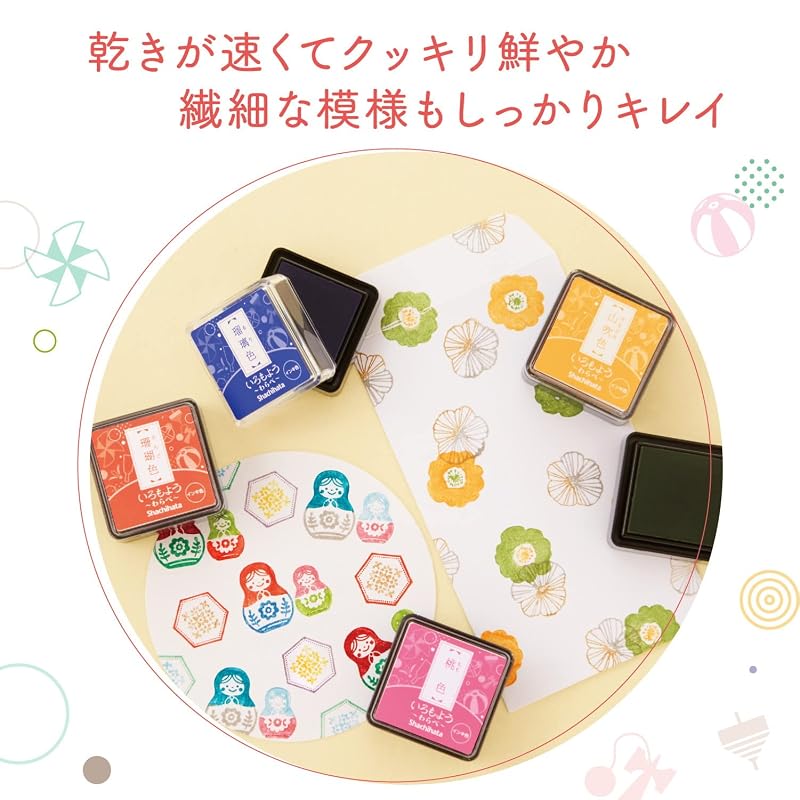 Shachihata Stamp Pad Iromoyo Warabe Pink (HAC-S1-LP)