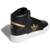 Adidas Drop Step Xl 'Black Gold' Sneakers FW2039