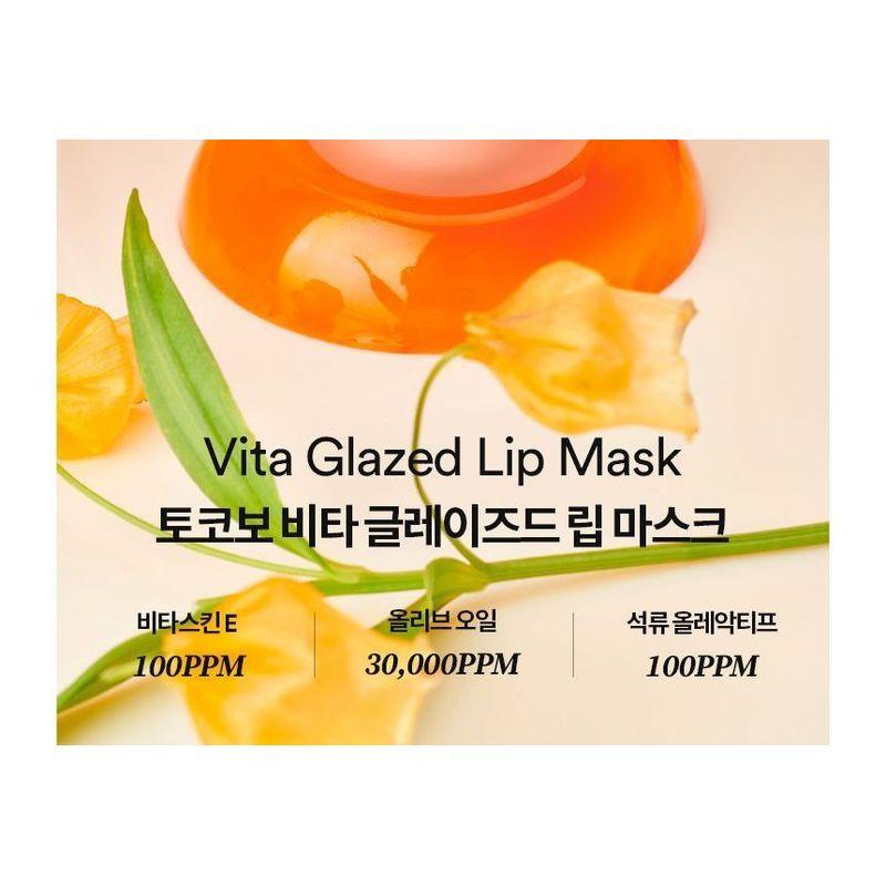 TOCOBO Vita Glasierte Lippenmaske