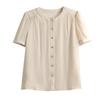 Women's French Textured Short Sleeve Cardigan Blouse