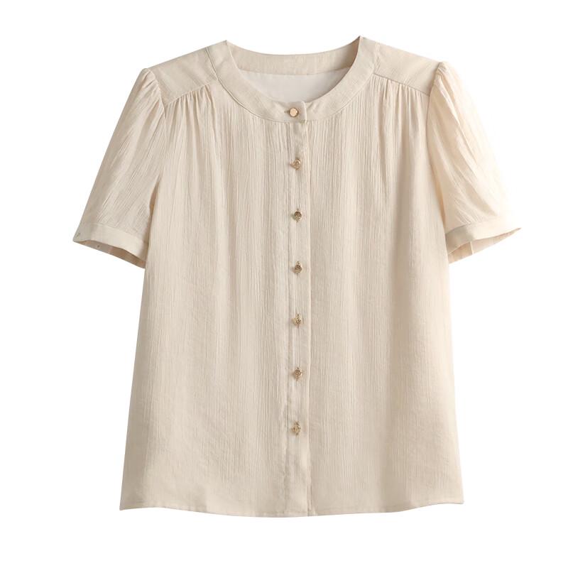 Women's French Textured Short Sleeve Cardigan Blouse