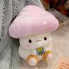 Whimsical Plush Mushroom Toy Material Children Room Decor Festival Gift Dolls