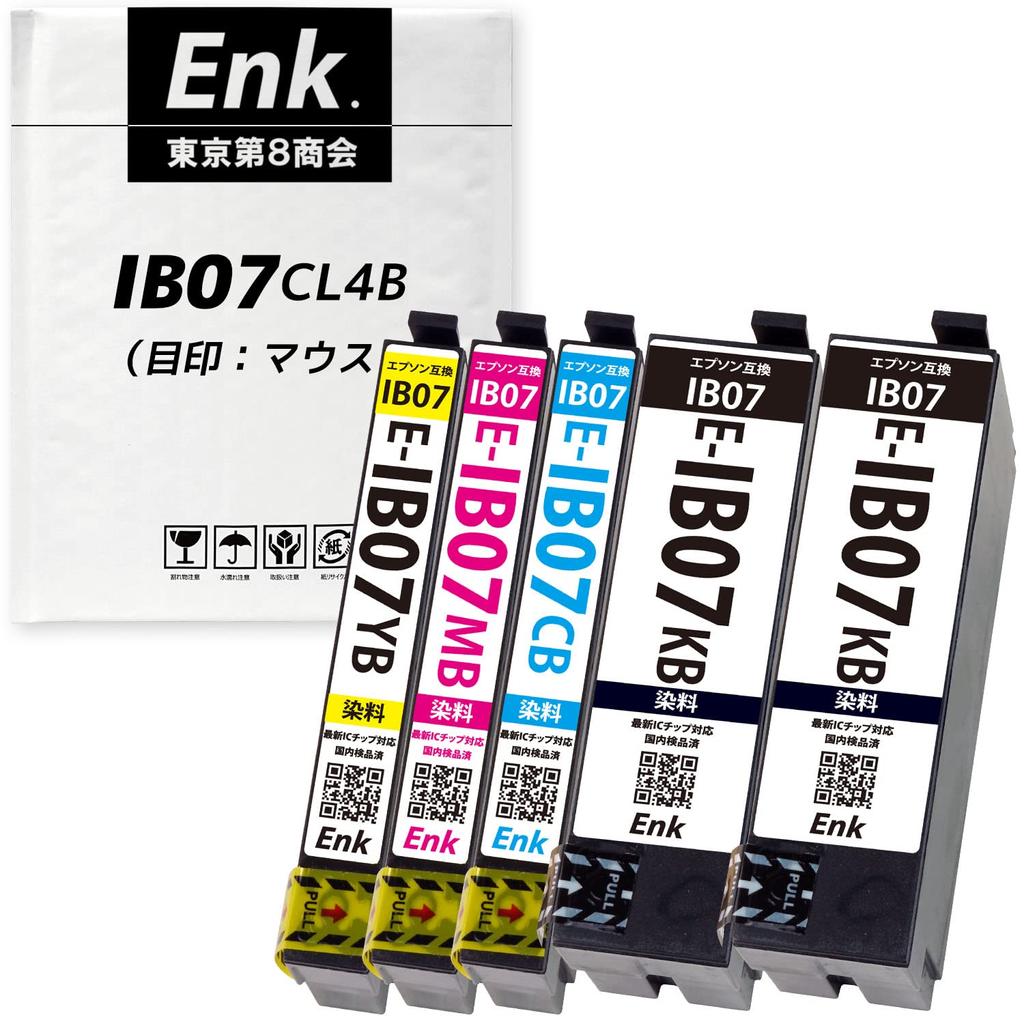 IB07CL4B of 4 Colors 1 of 5 In Large Capacity EPSON Compatible Ink Remaining Amount Display Equipped with the Latest IC Chip Domestic Packaging
