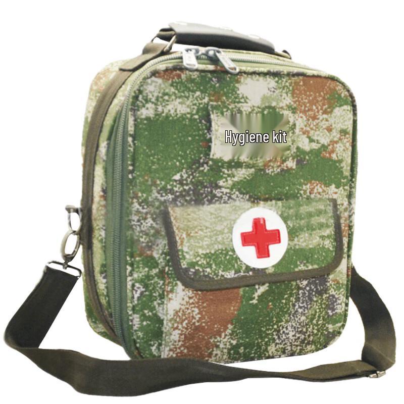 Hongyuantu Outdoor Emergency Medic Bag