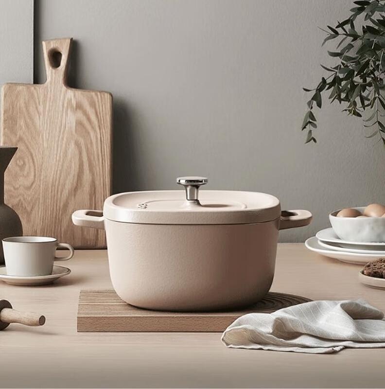 Supor Enameled Cast Iron Stew Pot