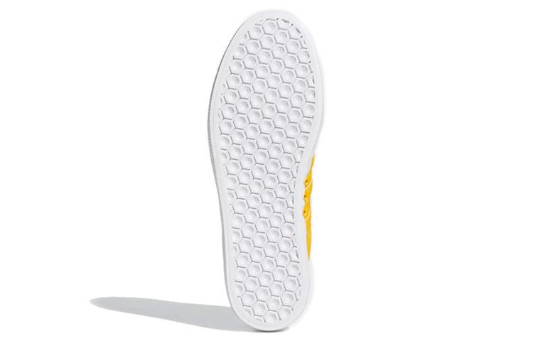 Adidas 3MC 'Active Gold' EE6088