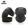 New Motorcycle Knee Pads Winter Off-road Racing Protective Legs Two-piece Set