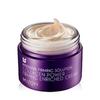 Collagen Power Firming Enriched Cream