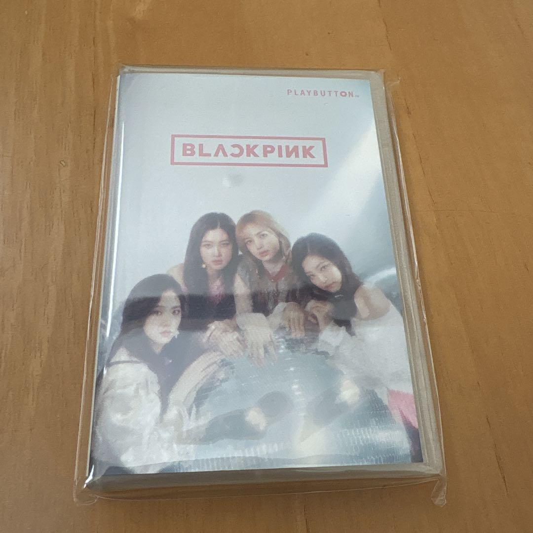 

[USED] BLACKPINK BLUPIN Play Button