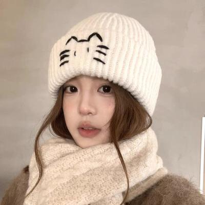 Embroidered Cute Kitten Wool Hat For Women, New Autumn And Winter Style, Face-slimming Beanie, Warm, Ear-protecting, Cold-proof Student Knitted Hat.
