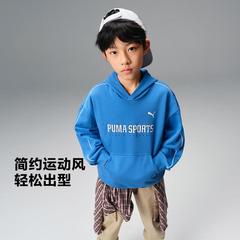 Puma Boys Loose Fit Hooded Sweatshirt 150