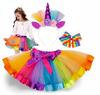 Costume Outfit Unicorn Tutu Skirt Headband Carnival Halloween