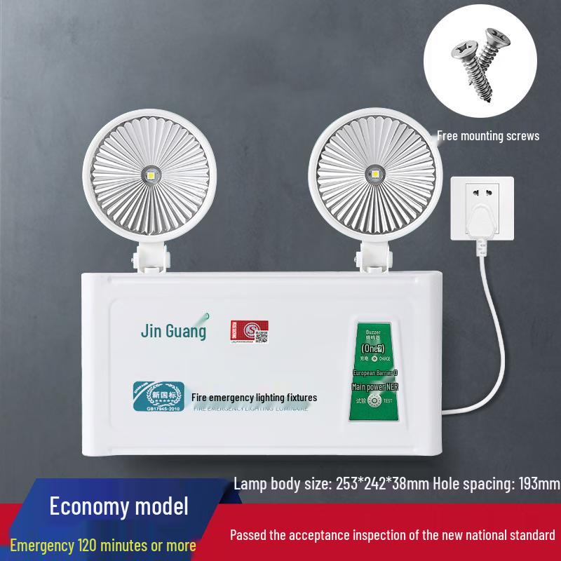 

De aite Fire Emergency Exit Lighting Sign