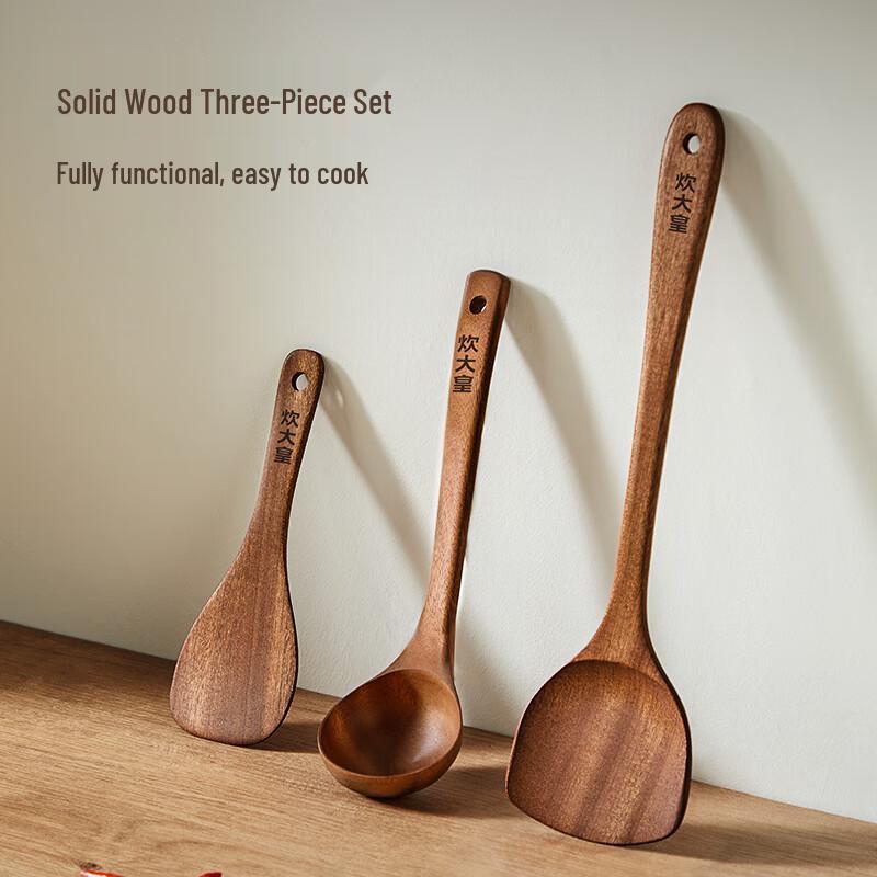 Chuidahuang Ebony Wood Stir-Fry Spatula