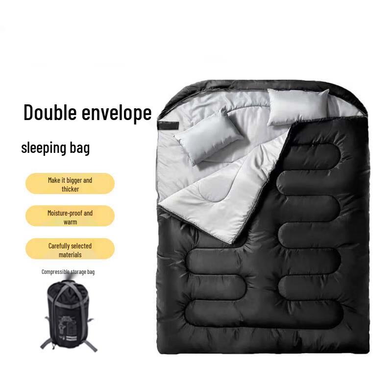 Mai Ce Yi Detachable Double Outdoor Sleeping Bag