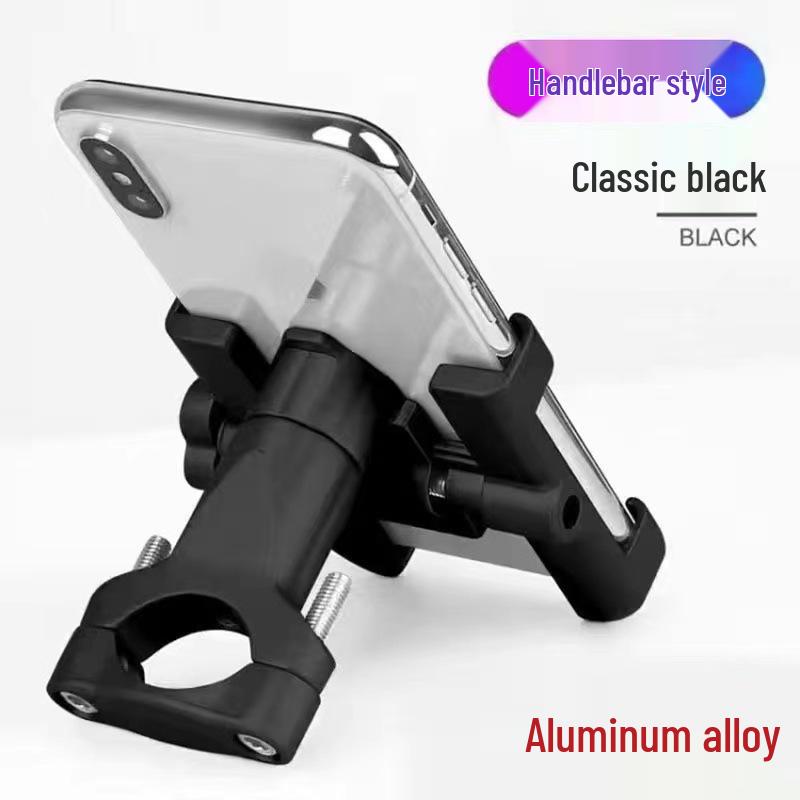 Aluminum Alloy Phone Holder for Electric Vehicles, Bikes, and Motorcycles - Ideal for Food Delivery and Outdoor Navigation