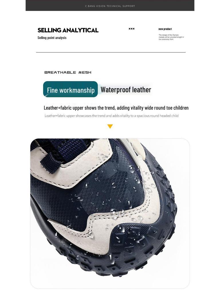 Boys' Lightweight Shock-Absorbing Running Shoes with Rotating Buckle for Autumn/Winter