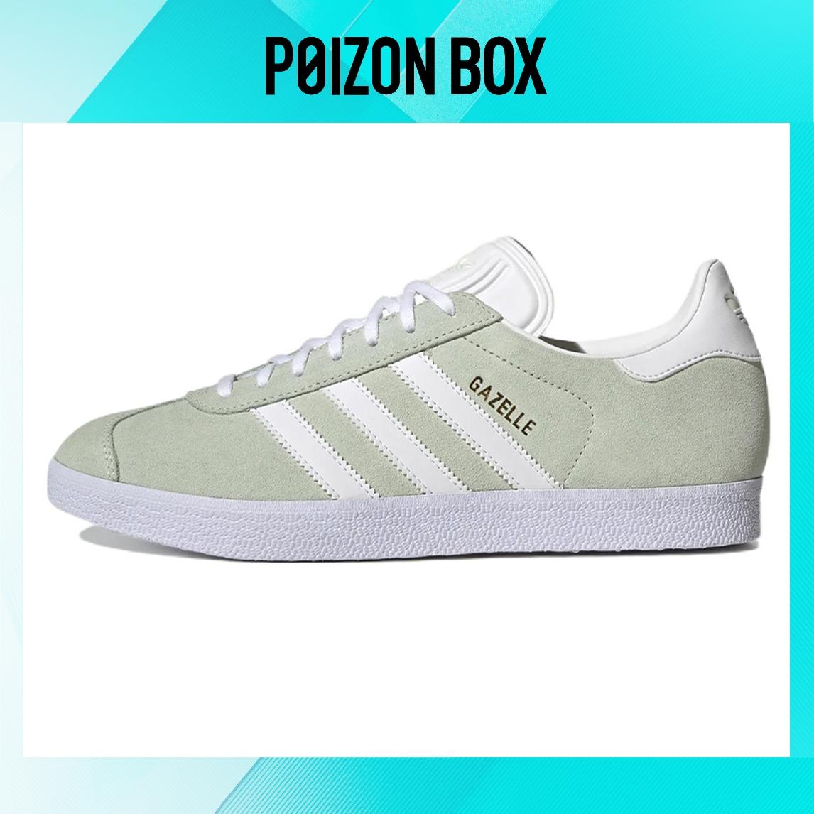 

кроссовки Unisex adidas originals Gazelle Skate shoes GX2206