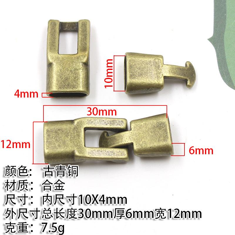 Diy Jewelry Alloy Leather Rope Flat Buckle, Alloy Leather Rope Bracelet Bracelet, Buckle Accessories Material Buckle Glue Buckle inner size 10x4mm one*20pcs