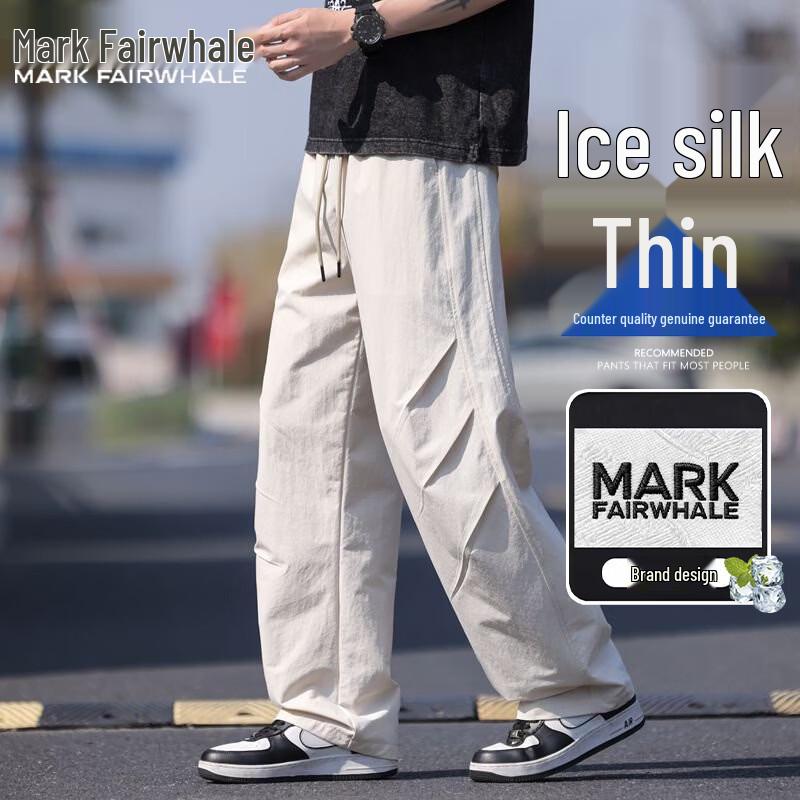Mark Fairwhale Men s Ice Feel Loose Straight Leg Casual Pants 3XL
