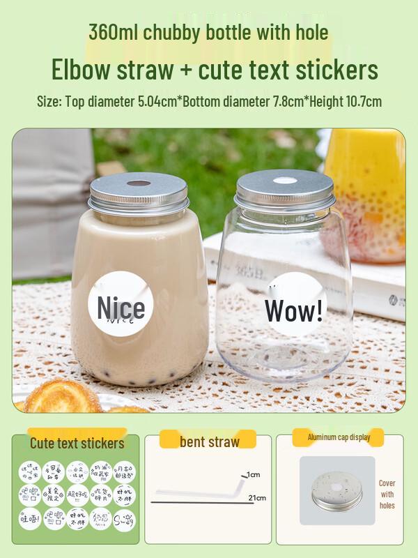 Chubby Disposable Milk Tea Cups with Lids - 360ml, 20 Sets