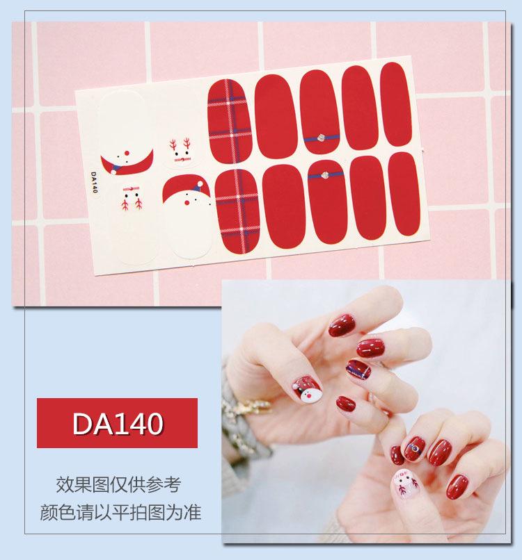 Nail Art Украшение ногтей Наклейки для ногтей Наклейки для ногтей Аксессуары для ногтей DA140