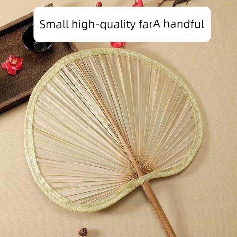 Handmade Traditional Summer Fan, Chinese Style, for Babies and Children, Ancient Style Banana Fan