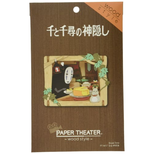 

ENSKY Бумажный театр -Деревянный стиль- Studio Ghibli PT-W17 Отдых