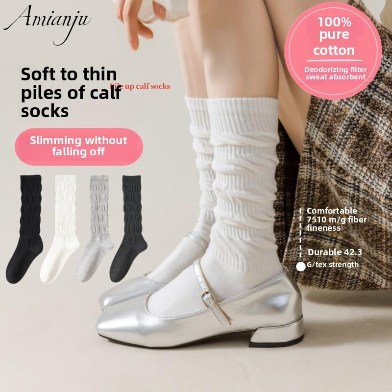 

5 Pairs of Female Autumn and Winter Cotton Anti Pilling Calf Socks 5 Pairs чорний