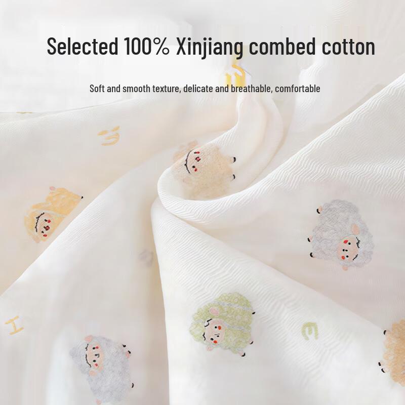 Aibao Shi Infant Summer Sleeveless Vest