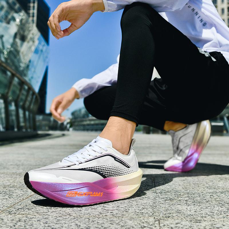 Męskie Specjalistyczne Buty do Biegania na Maratony z Płytką Węglową Oddychające Lekkie Damskie Wygodne Sportowe Antypoślizgowe Amortyzacja Stabilność Sneakersy
