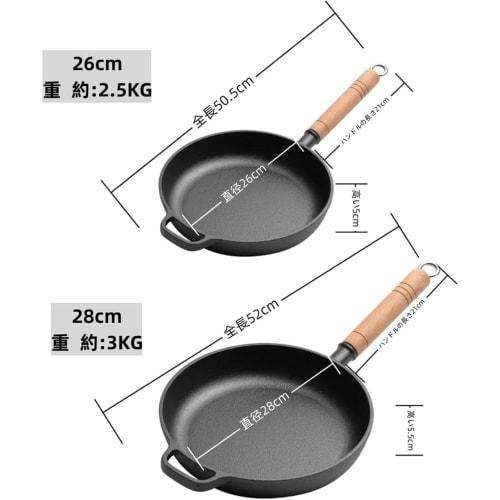 Durable, Nambu Iron Frying Pan with Wooden Handle for Energy Savings and Quick Frying, Compatible with Gas, Induction, and All Heat Sources, Rock Duct