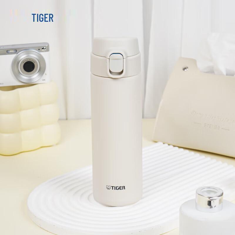 Tiger Lightweight Stainless Steel Insulated Bottle
