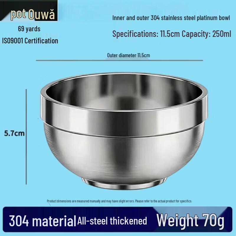 Fuao 304 Stainless Steel Double-Layer Bowl