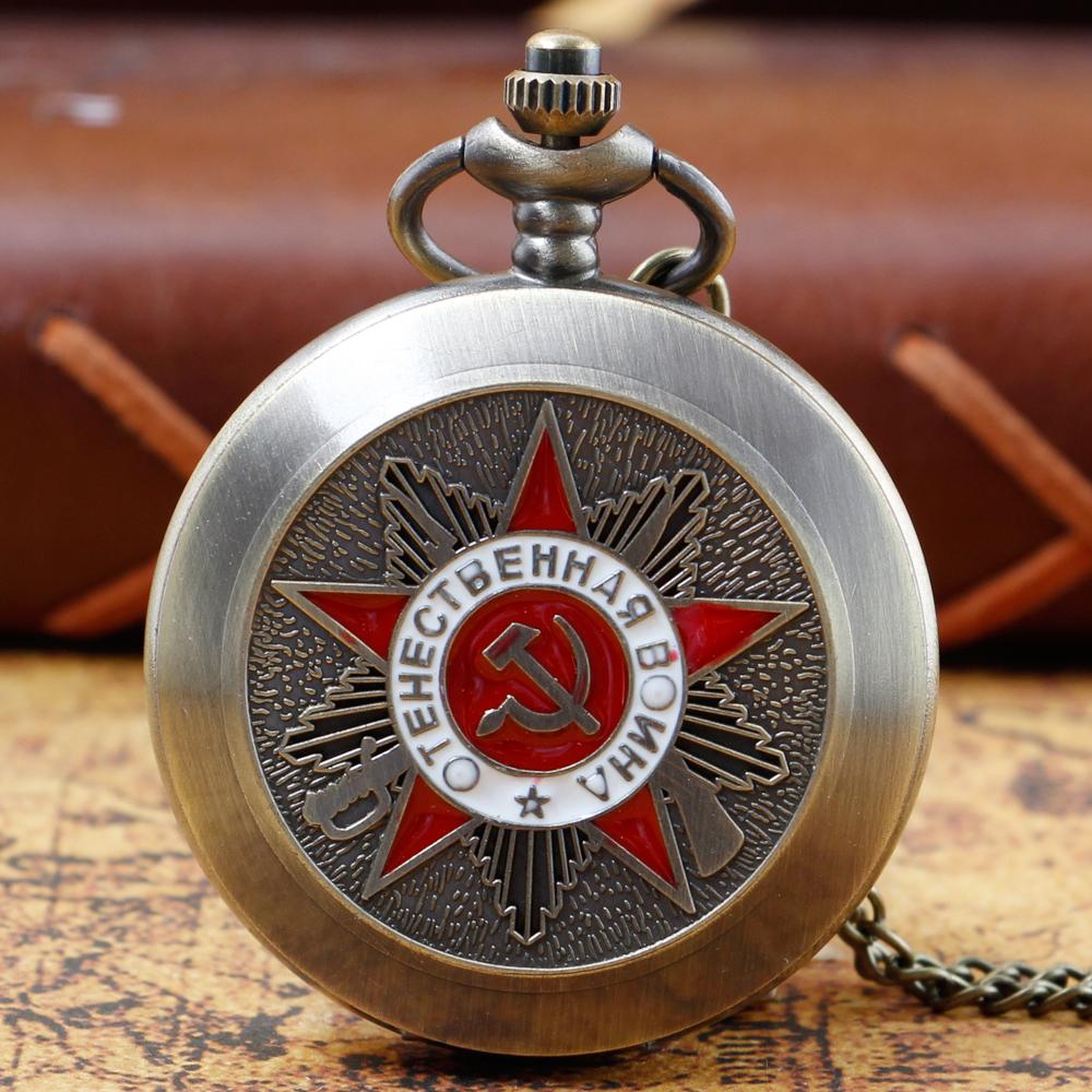 10pcs/lot Wholesale Carved Five-Pointed Star Pattern Dial Quartz Pocket Watch Necklace Pendant Gifts For Man with Fob Chain
