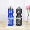 750ML Outdoor Sport Camping Drink Jug BPA Free Portable Mountain Bike Water Bottle Cycling Equipment Sport Cup Sports Bottle