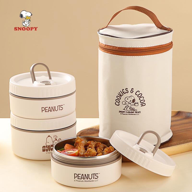 SNOOPY Multi-Layer 304 Stainless Steel Insulated Lunch Box 2540₽