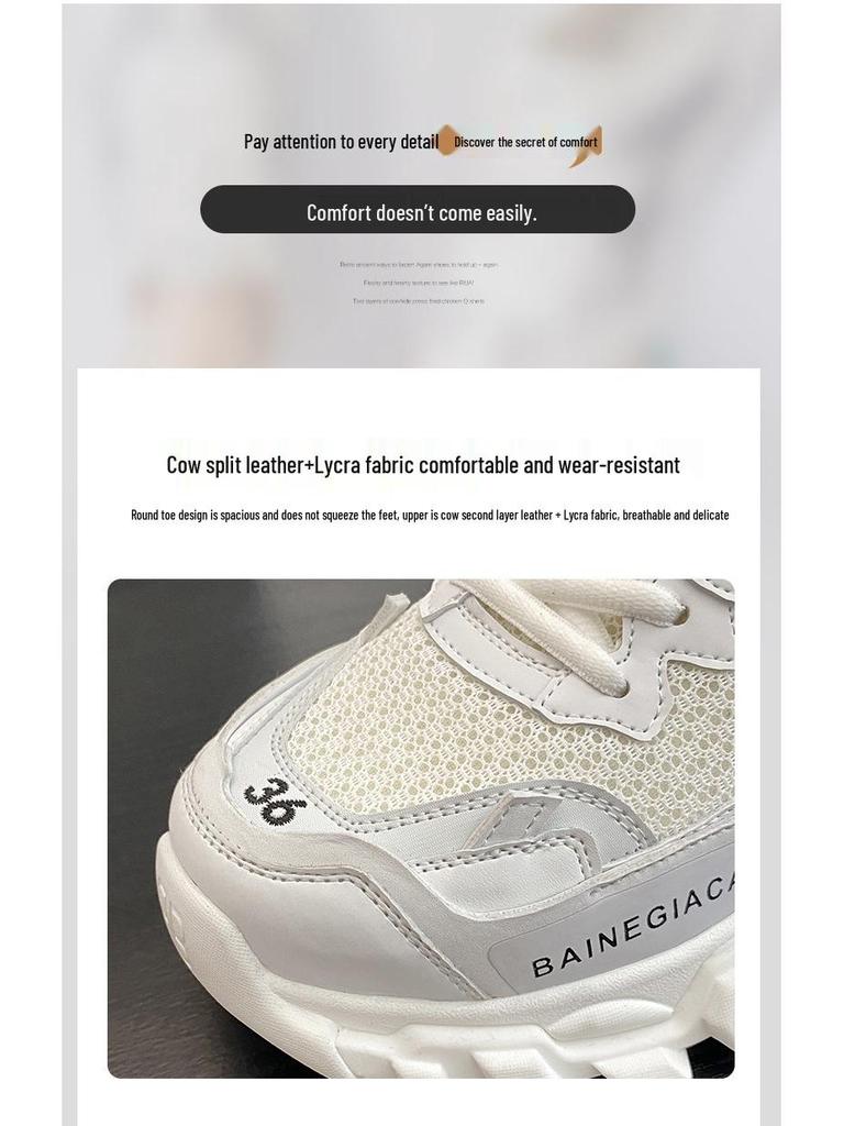 2024 Summer Unisex Space Shoes: Height-Increasing Thick Sole Casual Sneakers