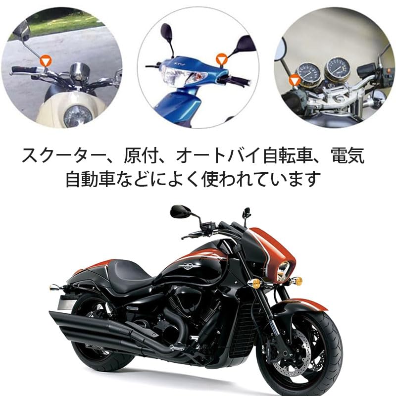 Clamp Bar Bike Handlebar Mount Stay for Bikes Set of