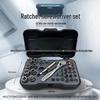 34-in-1 Multi-functional Ratchet Screwdriver Set with S2 Hardened Bits for Home Repair