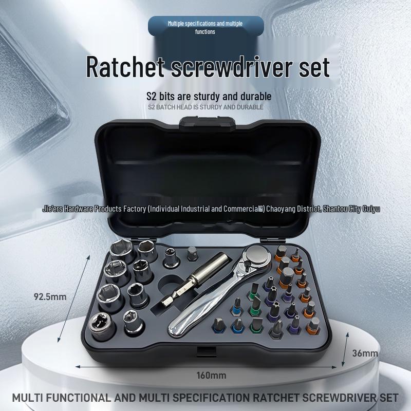34-in-1 Multi-functional Ratchet Screwdriver Set with S2 Hardened Bits for Home Repair