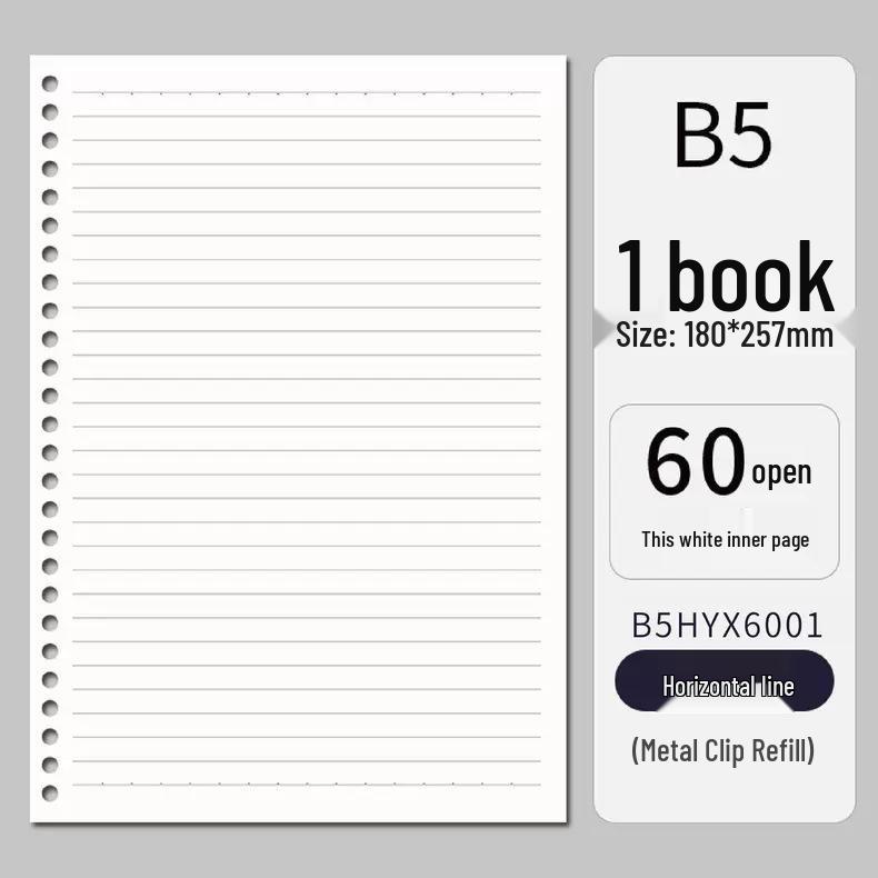 Minimalist Large-Capacity Loose-Leaf Binder: Essential for Students and Office Workers