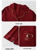 Red Zodiac Festive Couple Pajama Set - Tencel Cotton, Long Sleeve Cardigan for Spring/Autumn